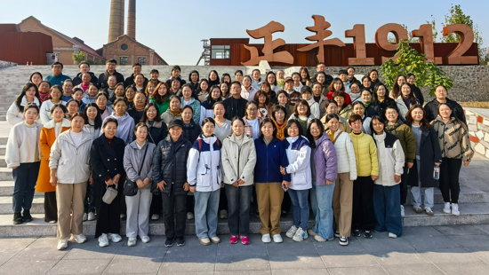 “社工讲给社工听”一堂“走新”又“走心”的大思政课 ——市总工会组织全市工会社工走进“正丰星火 工运长歌”思政课堂开展主题教育